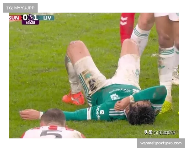 远藤航脚踝伤势治疗方案未定 利物浦中场世界杯前景存变数